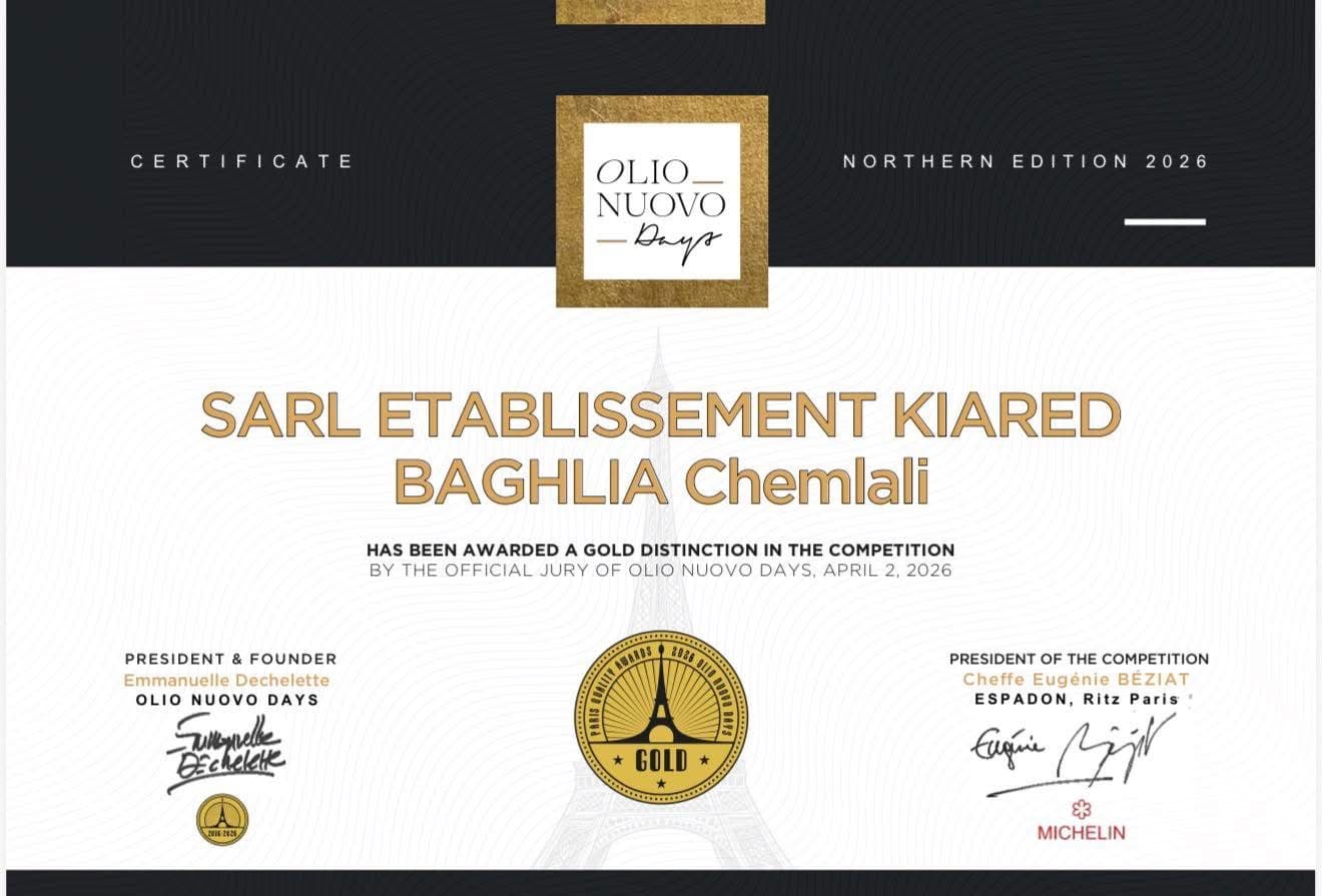 Gull – Olio Nuovo Paris 2026